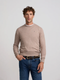 Silbon Jersey Cuello Redondo Beige Claro